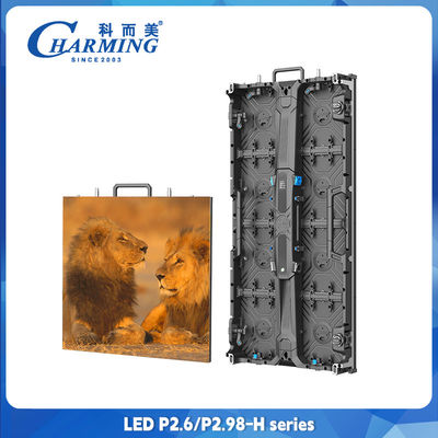 Màn hình LED đầy màu sắc P2.6 Màn hình quảng cáo LED bảo trì phía trước Màn hình video LED ngoài trời