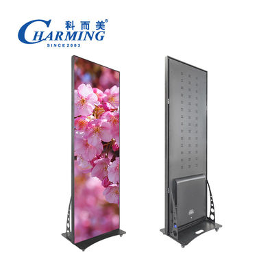 Bảng hiển thị video LED dạng mô-đun cho phép dễ dàng mở rộng và thay đổi cấu hình để đáp ứng nhu cầu kinh doanh ngày càng phát triển