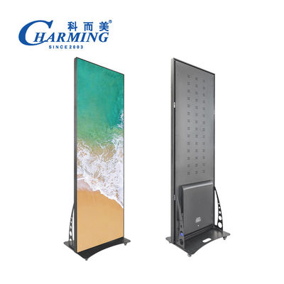 Màn hình tường video LED có thể mở rộng với khả năng thiết lập nhanh và hiệu suất cho các trung tâm giao thông và trung tâm mua sắm