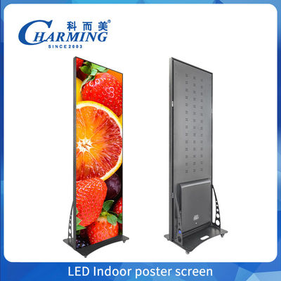 P2.5 P2 P1.86 Poster Trung tâm mua sắm thương mại Indoor LED Poster Video Wall Display
