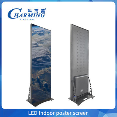 Công nghệ màn hình LED Video Wall tiết kiệm năng lượng kết hợp tiêu thụ với độ sáng cao và độ chính xác màu sắc tuyệt vời