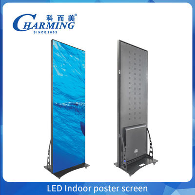 Công nghệ màn hình LED Video Wall tiết kiệm năng lượng kết hợp tiêu thụ với độ sáng cao và độ chính xác màu sắc tuyệt vời