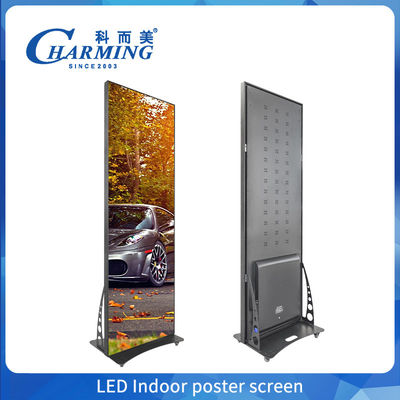 Màn hình tường video LED liền mạch cung cấp tỷ lệ tương phản cao và góc nhìn rộng cho bảo tàng và triển lãm nghệ thuật