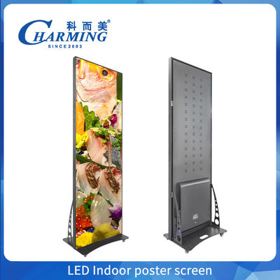 P2.5 P2 P1.86 Poster Trung tâm mua sắm thương mại Indoor LED Poster Video Wall Display