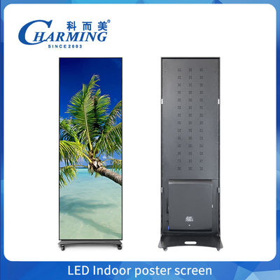 Đường chiếu sáng LED trong nhà 640mm*1920mm Hộp chiếu sáng hình chữ nhật với khung nhôm Acrylic và vật liệu kính