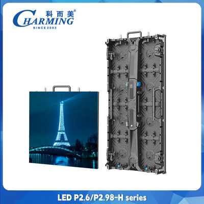 Màn hình hiển thị LED đầy đủ P2.6 H Series Màn hình hiển thị ngoài trời với độ sáng cao và tỷ lệ làm mới