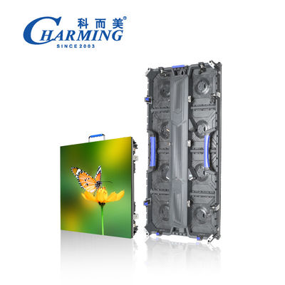 Mức độ màu xám cao hơn 3840Hz Tỷ lệ làm mới Ultra High Definition P2.6 Led Outdoor Display Screen
