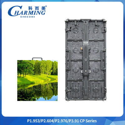 P1.9 GOB Cài đặt chính xác P2.6/2.98/3.91 Biện diện màn hình góc phải hình cong thông thường linh hoạt IP42 CP Series LED Video Wall