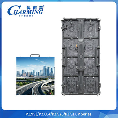 Hộp hợp kim nhôm P2.6/2.98/3.91 cong; linh hoạt 7680Hz CP Series LED Video Wall