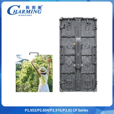 Charmingled Sản phẩm mới nhất P2.6/2.976/3.91 CP Series ≥4500 CD/m2 IP65 ngoài trời 14-16bit Cho thuê màn hình LED