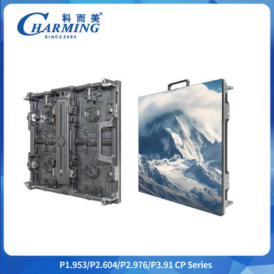 Điều chỉnh radian P2.6/2.98/3.91 CP Series ngoài trời Không cần thay khóa LED Video Wall với cổng mạng sao lưu kép