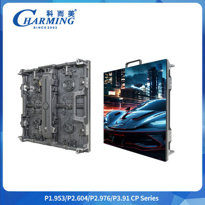 Mô-đun có thể tháo rời và hộp điều khiển điện P2.6/2.98/3.91 CP Series Outdoor LED Video Wall có thể được mở bằng một vòng xoắn