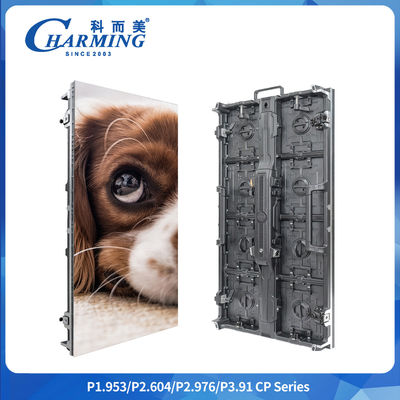 P2.6-3.91 Hiển thị IP65 Bảo vệ nâng cao 7680Hz Tỷ lệ làm mới SMD1921 Tiết kiệm năng lượng Và Bảo vệ mắt Cho thuê màn hình Video Wall