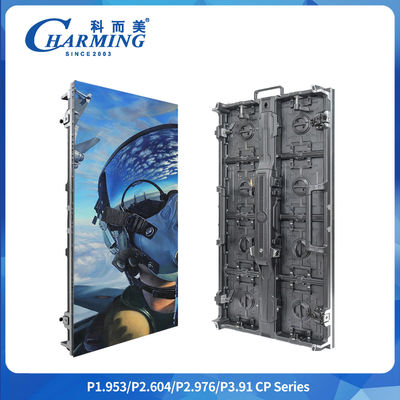CP Series P3.91 Curved Regula Màn hình linh hoạt 8K HD LED 1/16 Quét quảng cáo ngoài trời LED Video Đường điều chỉnh hình dạng đặc biệt
