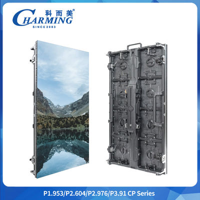 Cột góc phải P2.6/2.98/3.91 CP Series Outdoor LED Video Wall được nâng cấp thành một tay cầm mô-đun ẩn.