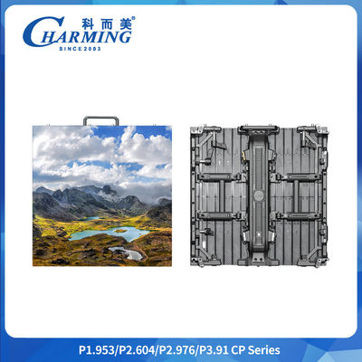 CP Series P3.91 Curved Regula Màn hình linh hoạt 8K HD LED 1/16 Quét quảng cáo ngoài trời LED Video Đường điều chỉnh hình dạng đặc biệt