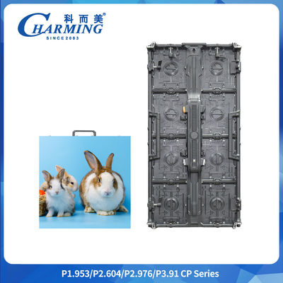 RGB IP65 P2.6/2.98/3.91 có thể tháo rời CP Series ngoài trời LED Video Wall với hộp tháo rời nhanh