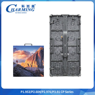 Special-Shaped Splicing P2.6/2.98/3.91 CP Series Outdoor LED Video Wall với ổ cắm máy bay