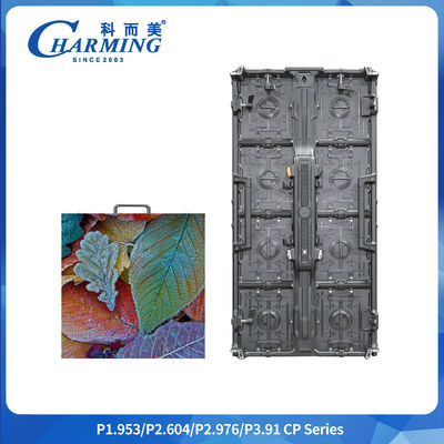 Các sản phẩm mới quyến rũ Trung Quốc Smd1921 P2.6-3.91 Panel 16scans Hd Sexy 3d Billboard Video Wall Led Digital Signage Display Screen For Giant Meeting