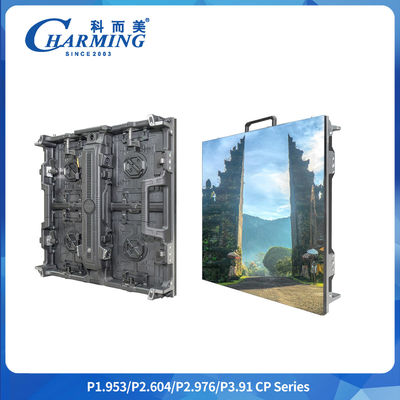 Chất lượng cao Hàng hóa phổ biến Nội thất 140° Xem quảng cáo TV ngoài trời Tiếp thị Màn hình Led Cabinet Chỉ6.6/6.7/10.8kg Digital Signage And Displays