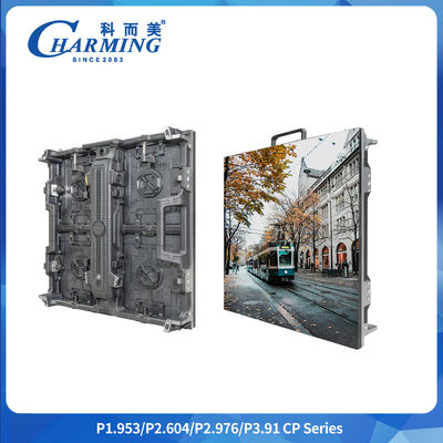 Giảm giá Giáng sinh P2.6 Tủ hợp kim nhôm P2.98 Indoor LED Display 8K Ultra-clear P3.91 Broad View Nhà thờ cầu nguyện Cho thuê Digital Signage And Video Wall