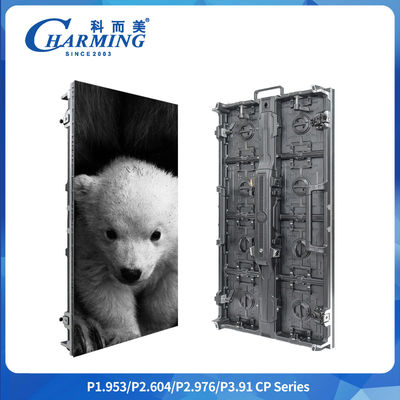 Nhiệt độ làm việc màn hình -20~50°C P2.6/2.98/3.91 CP Series Indoor LED Video Wall With Box Corner Guard