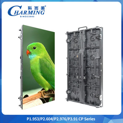 2.6-3.91MM Vàng 16scan Rgb Modular 3d Video Wall Cho thuê LED màn hình màn hình ngoài trời cho các dấu hiệu LED màn hình quảng cáo tùy chỉnh