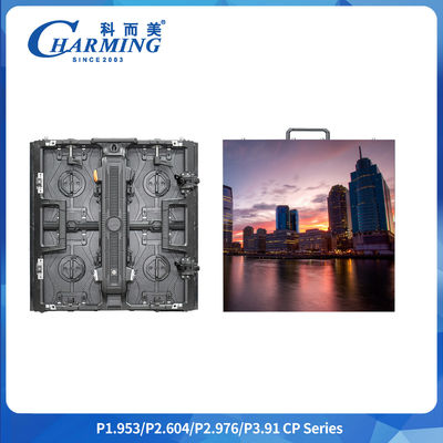 -20~40°C 600~800 CD/m2 P2.6/2.98/3.91 CP Series Indoor LED Video Wall With Box Corner Guard