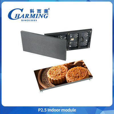 P4 Magnetic Mounting Billboard P3 Hd Màn hình quảng cáo góc nhìn 120° P2 LED Module Display New P2.5 Video Led Display Screen Indoor Video Play Led Screen
