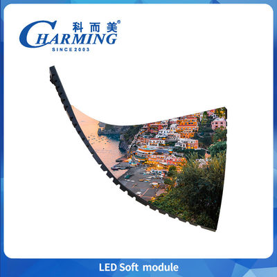 320×160×7.5MM Mô-đun màn hình LED linh hoạt 270g Ánh sáng P2 P2.5 P3 P4 Mô-đun màn hình LED trong nhà