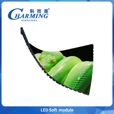 Màn hình nội thất P3 Vedio Màn hình tường 240 * 120MM Không thấm nước IP40 Tùy chỉnh