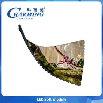 Giá nhà máyP1.86/P2/2.5/P3/P4Led Soft Module màn hình hiển thị IP40 240*120MM/320*160MME Tiết kiệm năng lượng