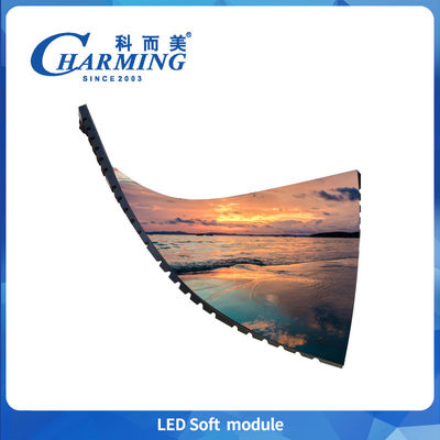 Giá nhà máyP1.86/P2/2.5/P3/P4Led Soft Module màn hình hiển thị IP40 240*120MM/320*160MME Tiết kiệm năng lượng