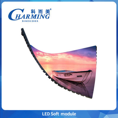 3C Chứng nhận thương hiệu P2.5 Indoor LED Display Soft Magnetic Modules 320x160mm Video Wall Panel