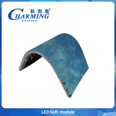 Charming P1.86/P2/P2.5/P3/P3.076/P4 Tỷ lệ làm mới cao màn hình LED trong nhà Mô-đun từ mềm hỗ trợ màn hình xoắn ốc & sóng & ruy băng