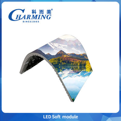 P1.86-P4 Màn hình LED trong nhà Mô-đun mềm 4K Độ uốn tối đa lên đến 135 ° Đối với màn hình quảng cáo thương mại