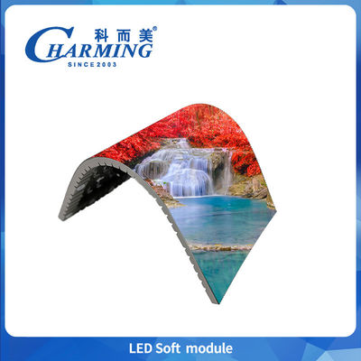 P1.86-P4 Màn hình LED trong nhà Mô-đun mềm 4K Độ uốn tối đa lên đến 135 ° Đối với màn hình quảng cáo thương mại