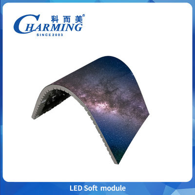 Ip40 Indoor Led Display P1.86 Modules 800cd Brightness P2.5 Digital Signage Panel P4 Low Power Led Soft Module