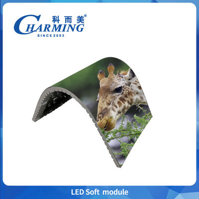 Nội thất LED Soft Module P2 P2.5 P3 Ip40 Mức độ bảo vệ Splicing liền mạch 4k Hiển thị độ nét cao cho màn hình hình hình trụ