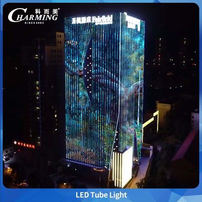 Đèn tuýp LED SMD5050 IP65 chống thấm nước ngoài trời bằng nhôm cho ánh sáng ngoài trời tòa nhà lớn thương mại
