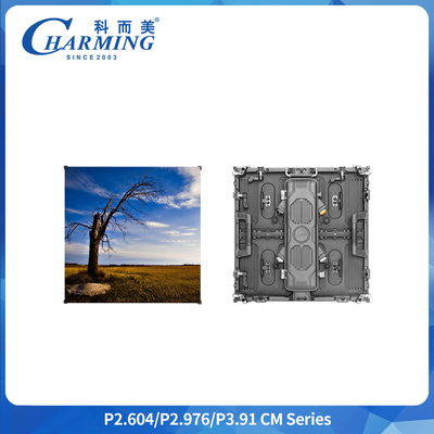 Bảng hiển thị LED ngoài trời 8K HD IP65 7680Hz Tỷ lệ làm mới