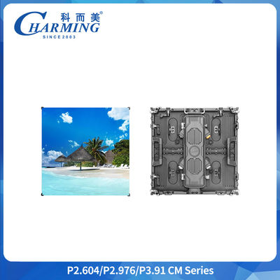 Giải Phóng Sáng Tạo Vô Tận P3.91 Màn Hình LED Cong với Khả Năng Điều Chỉnh Cung ±22.5° & Lắp Đặt Nhanh