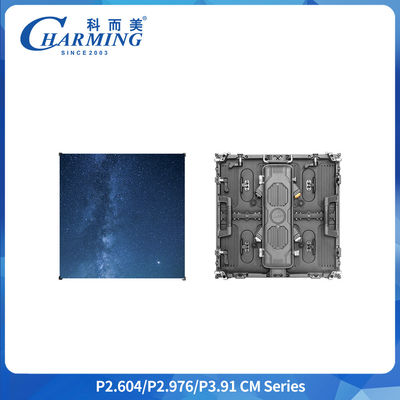 Màn hình LED ngoài trời P3.91 IP65 Chống nước 500x500MM cho thuê, dùng làm phông nền sân khấu & Hiển thị bản vẽ kỹ thuật số