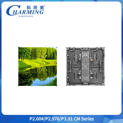 Màn hình LED ngoài trời P3.91 IP65 Chống nước 500x1000MM Màn hình cho thuê