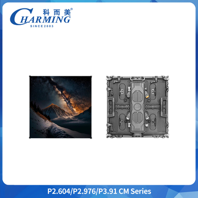 P3.91 Màn hình quảng cáo LED cho thuê ngoài IP65 7680Hz 500*500mm SMD1921