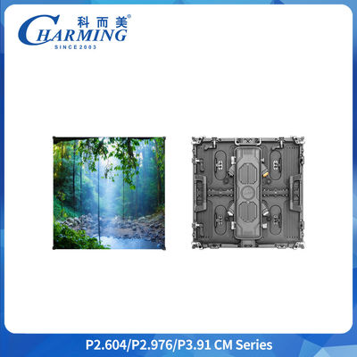 Màn hình LED cho thuê ngoài trời dòng CM IP65 500*1000mm/500*500mm 7680Hz Dễ dàng ghép nối