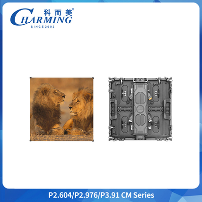 Màn hình LED ngoài trời P3.91 IP65 Chống nước 500x1000MM Màn hình cho thuê