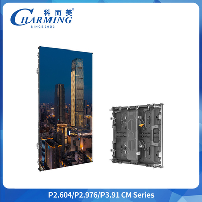 Màn hình cho thuê ngoài trời dòng CM, mọi hình dạng, độ cứng cao 500X500/500X1000X79mm IP65