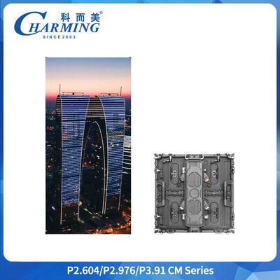 P2.64 P2.98 P3.91 Màn hình LED ngoài trời cho thuê IP65 chống nước