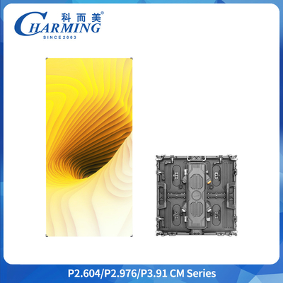 Tủ video LED ngoài trời P2.6 P2.98 P3.91 IP65 Tốc độ làm tươi 7680Hz